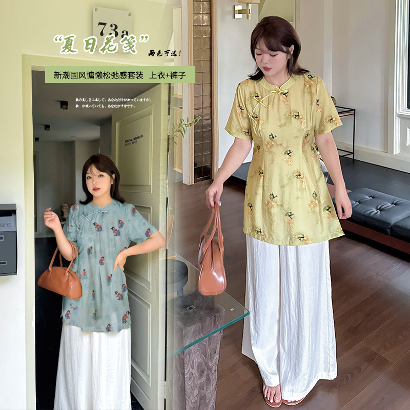 新中式气质国潮印花短袖上衣高腰长裤女2025夏季新款胖mm套装显瘦