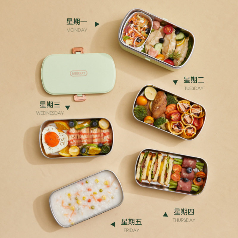 便携1层电热饭盒保温盒