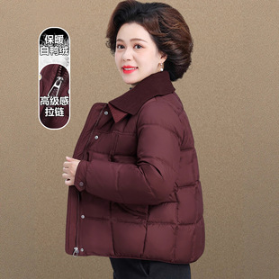 妈妈版型好看短款羽绒服冬装洋气中老年女士秋冬季翻领外套小个子