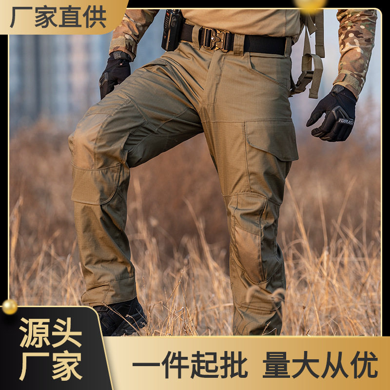 唤龙鸟家突击者迷彩战术裤男士防刮户外作训裤作战工装裤登山裤