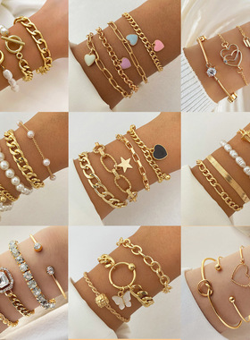 欧美跨境新品叠戴个性街拍爱心手链四件套夸张螺纹链条合金手镯女