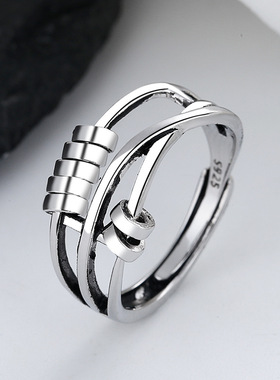 Women's Fashionable Light Luxury Lucky Bead Ring