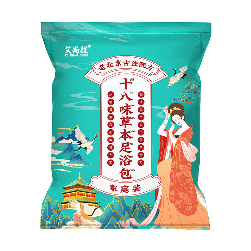 十八味老北京足浴包艾草泡脚包湿寒三伏天泡脚包,洗护清洁剂/卫生巾/纸/香薰,浴足剂,淘宝优惠券,粉丝福利购,淘宝优惠卷