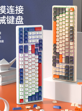 Attack Shark攻击鲨 K98RGB三模热插拔机械键盘游戏蓝牙无线键盘