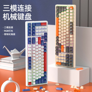 Attack Shark攻击鲨 K98RGB三模热插拔机械键盘游戏蓝牙无线键盘