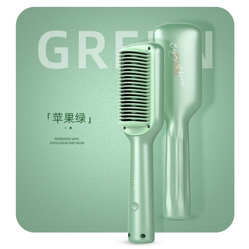 金稻迷你直发梳卷直发器夹板美护发梳子快速造型陶瓷发热恒温护发