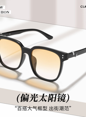 时尚太阳偏光镜夏季出游防紫外线墨镜女天猫爆款TR大框太阳镜款