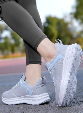 牛霸道舞蹈鞋春夏秋新款户外网面休闲透气运动鞋男女跳舞鞋23801