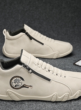 皮鞋一脚蹬侧拉链休闲小白鞋 Casual Leather White Trendy Shoes