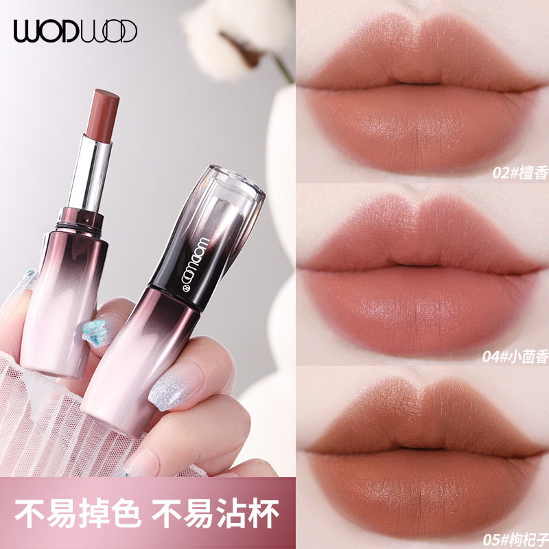 国产小众品牌~丝绒触感持色口红！顺滑显白日常伪素颜显白纯欲