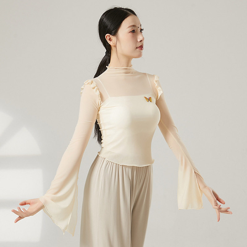 古典舞蹈服装渐变身韵纱衣飘逸开叉喇叭袖中国民族舞表演服女上衣