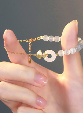 三生有幸银杏叶白玉平安扣手链S925银新中式猫眼石手饰节日礼物