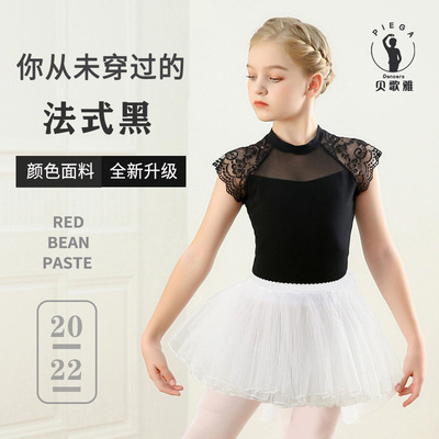 girls ballet dance leotards kids adult lace sleeve dancewear