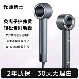 升级速安全中空无叶电吹风机热款 负离子护发速干恒温大风力家用