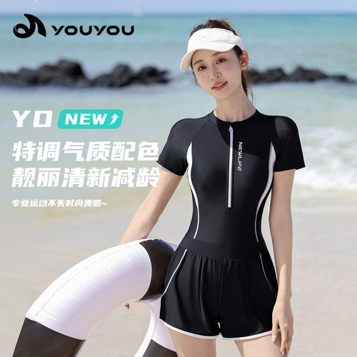 泳衣女泡温泉2025年新款遮肚显瘦连体短袖裙款游泳馆保守专业泳装