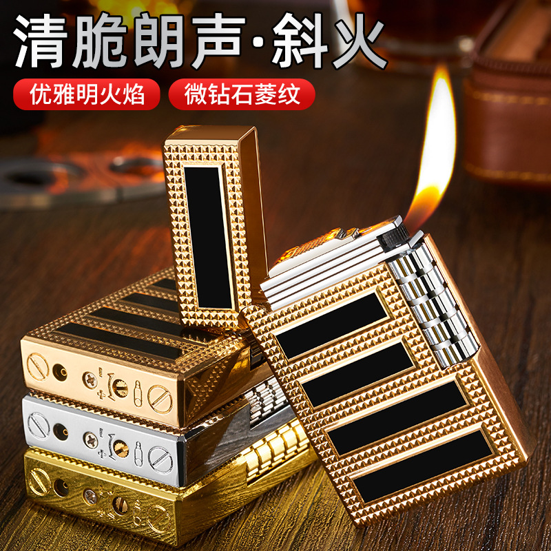 叮当响侧滑朗声打火机斜火烟斗用