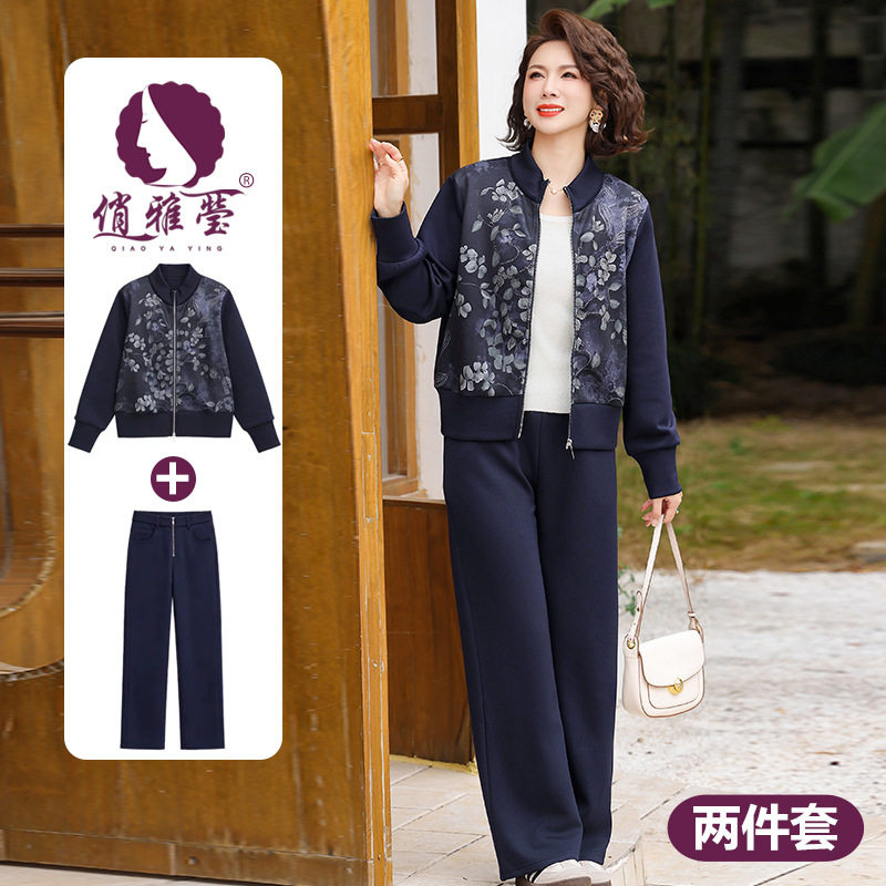 气质妈妈春装印花2026款中老年女装春秋休闲两件套宽松运动套装