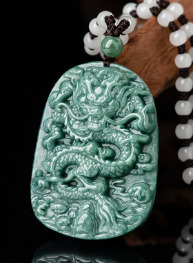 保真天然a货翡翠豆绿霸气龙牌吊坠龙腾四海玉石挂件男女款项链坠