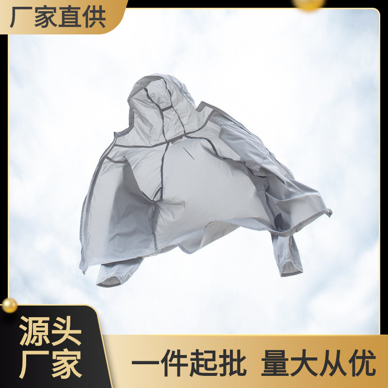 户外战术皮肤衣男士夏季连帽防晒服透气防水轻薄防晒衣防紫外线
