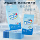 衣物去渍清洁湿巾露营免洗去油污擦羽绒服速干便携小包小白鞋 湿巾