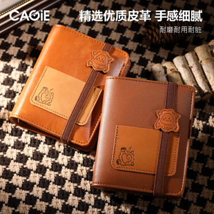 卡杰M5爆款深棕色活页手帐本小众精致级笔记本颜值送礼