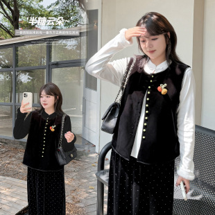 韩版气质新中式黑色丝绒无袖马甲套装2025冬胖mm立领打底衫两件套