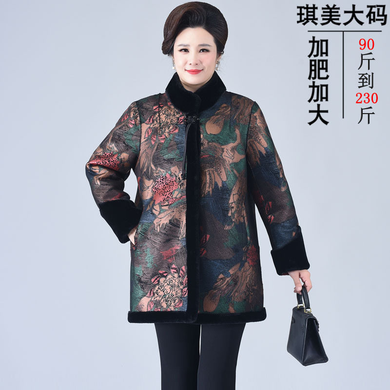 中老年女秋冬皮草外套中长款大码加肥加大200斤妈妈皮毛一体大衣