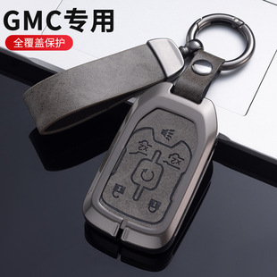 适用雪佛兰进口车SUB AN萨博班钥匙套GMC平行进口钥匙保护壳 URB