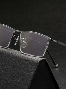 爆款纯钛6.8g半框极简男士商务眼镜框可配度数J85148厷匠眼镜