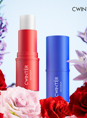 致朵优雅蔚蓝固体香膏7.4g 男女去异味香氛留香干爽厂家直发