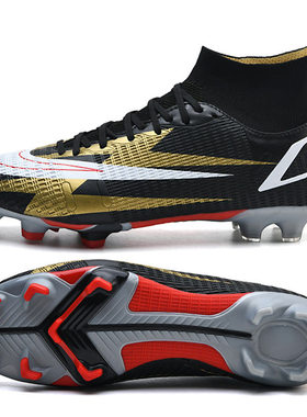 足球鞋tf碎钉ag青少年儿童 Football shoes large size children