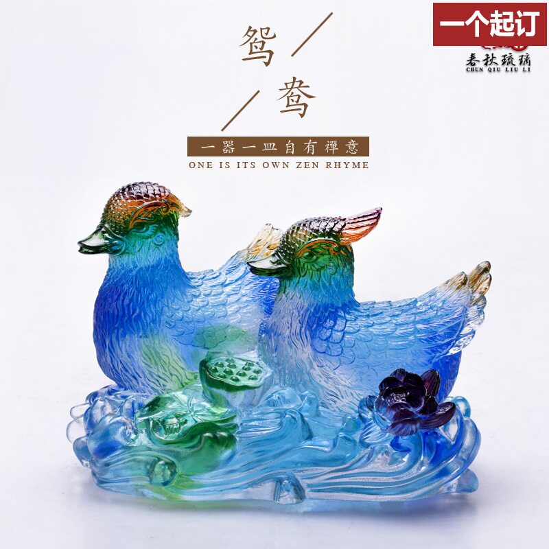 琉璃鸳鸯摆件百年好合婚庆礼品结婚纪念日礼物工艺品新婚情人节
