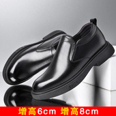 高端男式 大头8cm透气真皮舒适皮鞋 休闲内增高牛皮男鞋 26春秋新款