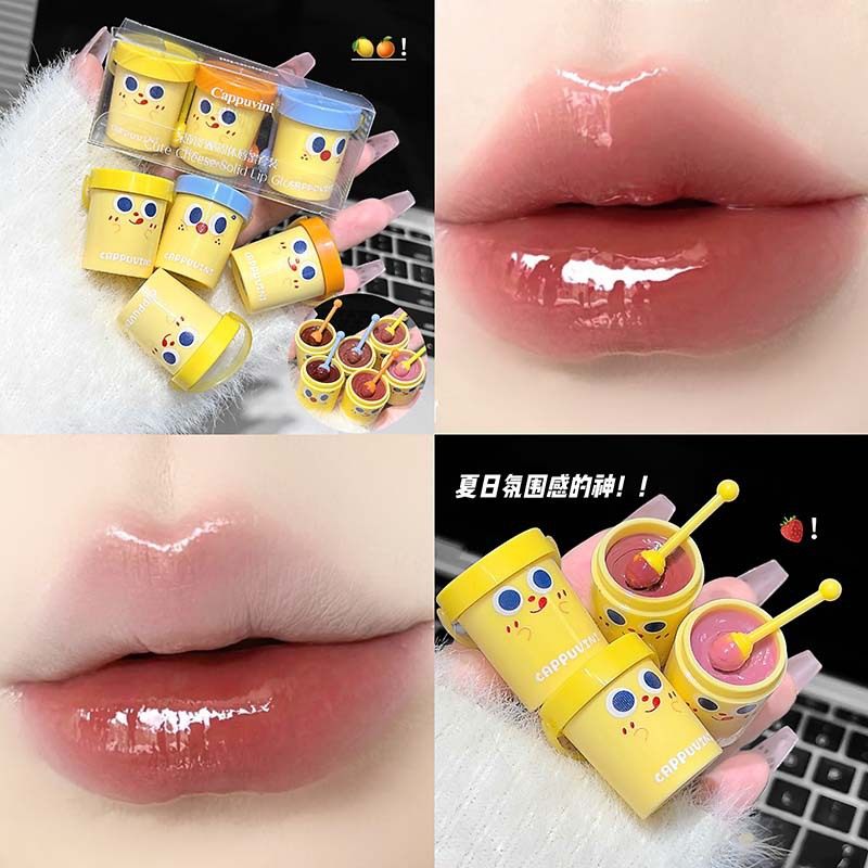 奶酪固体唇蜜奶茶杯镜面唇釉