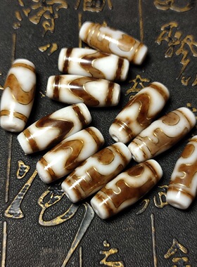 藏区回流黄糖色虎牙白色玛瑙铜丝镶嵌天珠项链吊坠diy配配饰