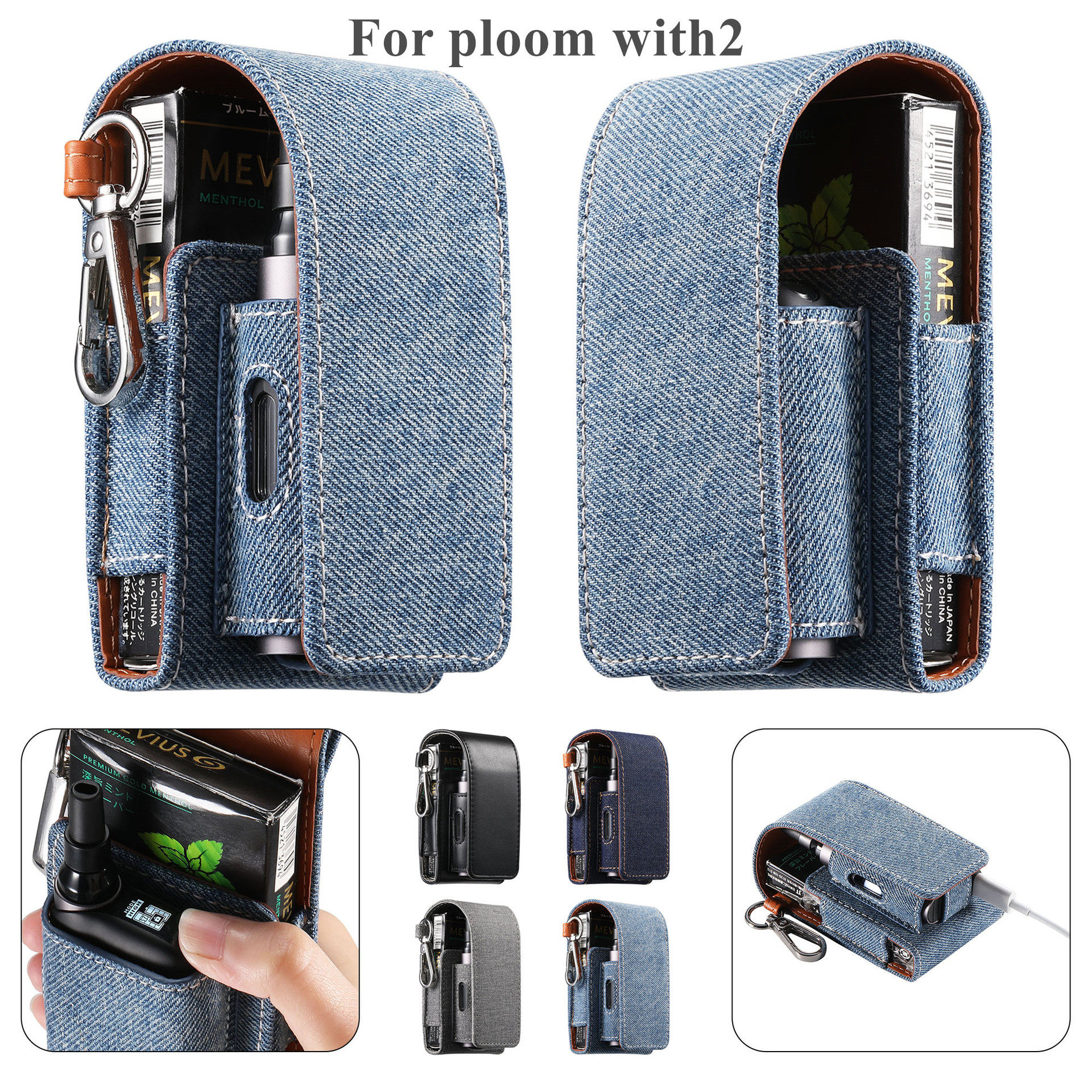 适用PLOOM WITH2收纳包PLOOM TECH with2 CASE COVER保护套shell
