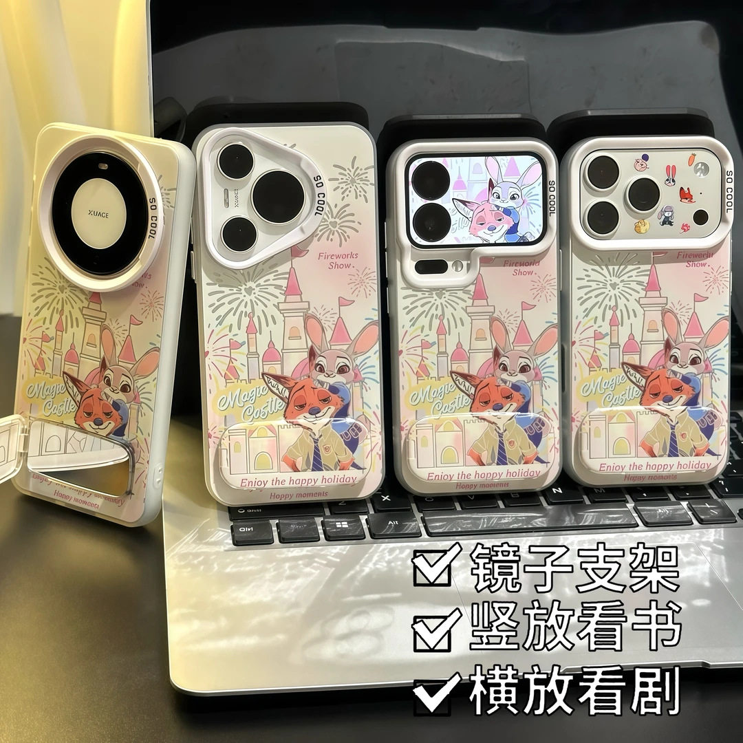 烟花城堡朱迪尼克彩银壳iPhone