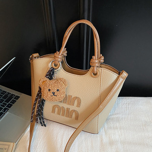 百搭字母女士水桶包肩斜挎包潮 小众手提包包刺绣时尚 2026夏季 新款