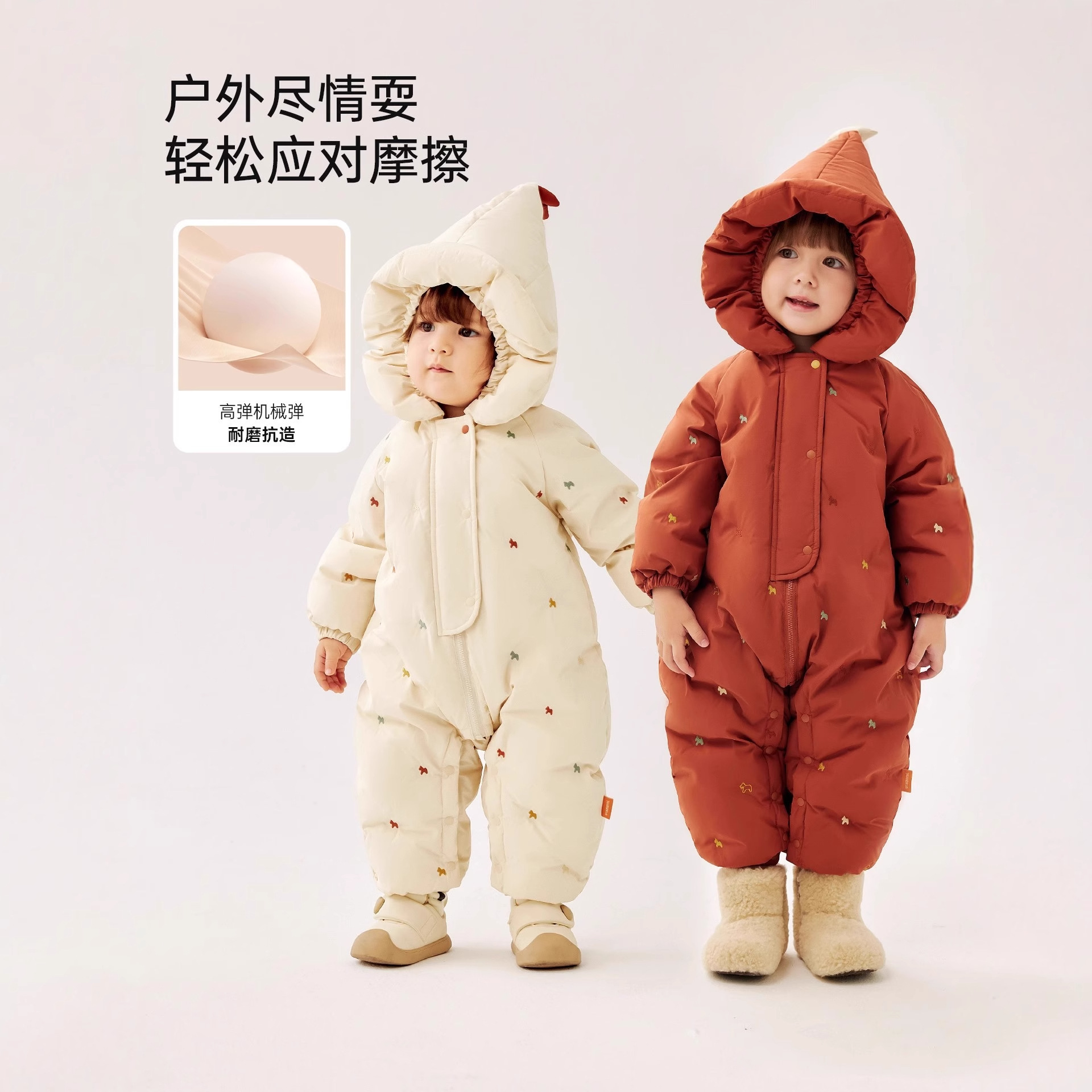 折扣婴儿连体羽绒服宝宝外出抱衣