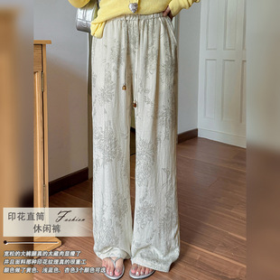 子夏200斤设计感印花直筒休闲裤 2025大码 气质胖mm裤 女装 甜美 韩版