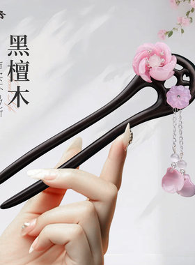 盘发头饰中国风手工发簪