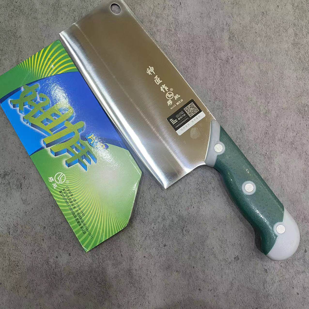 楼龙不锈钢家用菜刀阳江超快切菜刀厨房女士切肉切片刀锋利厨师刀