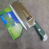 楼龙不锈钢家用菜刀阳江超快切菜刀厨房女士切肉切片刀锋利厨师刀