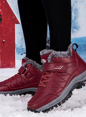 雪地鞋老年健步鞋女士妈妈 Cotton Shoes Walking Shoes Women's