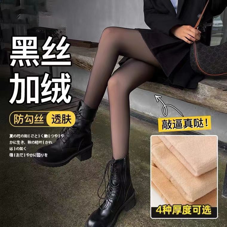 加绒加厚连裤袜秋冬一体假透肉女