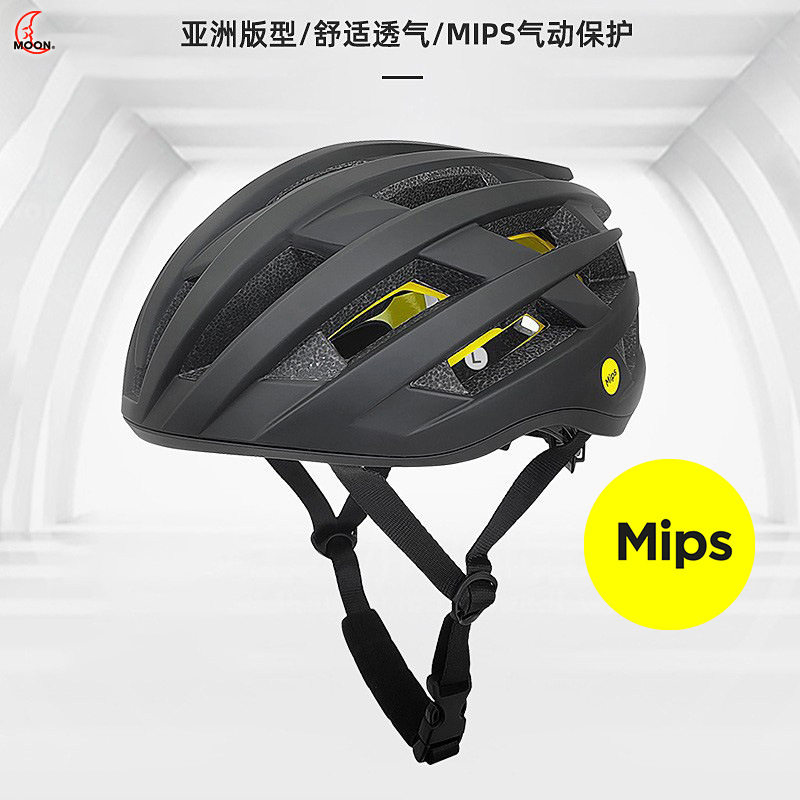 MOON自行车MIPS骑行头盔公路车山地车透气户外装备安全帽女HB90