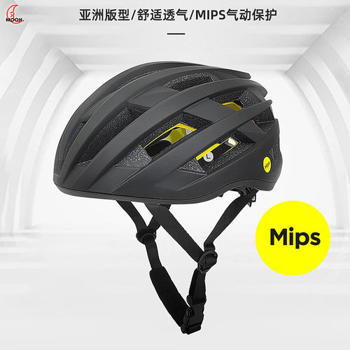 MOON自行车MIPS骑行头盔公路车山地车透气户外装备安全帽女HB90