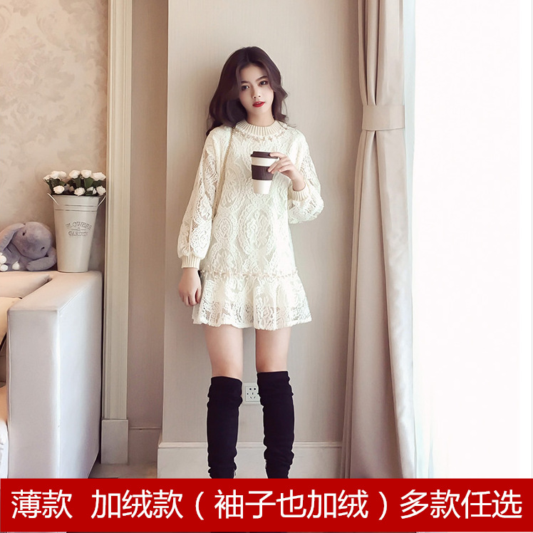 2025秋冬新款韩版圆领缝珠荷叶边蕾丝加绒连衣裙打底a字短裙女装