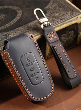 适用于吉利钥匙包套帝豪gs博越新百万款gl智能博瑞远景X6汽车壳扣