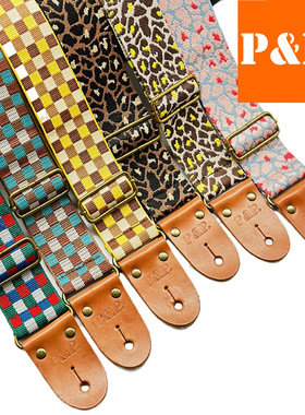 2023新款PP吉他背带  赞声 strap提花 格子 豹纹 民谣吉他带